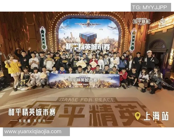 和平精英赛事经验排行榜揭晓EDG战队荣登第七名引发热议