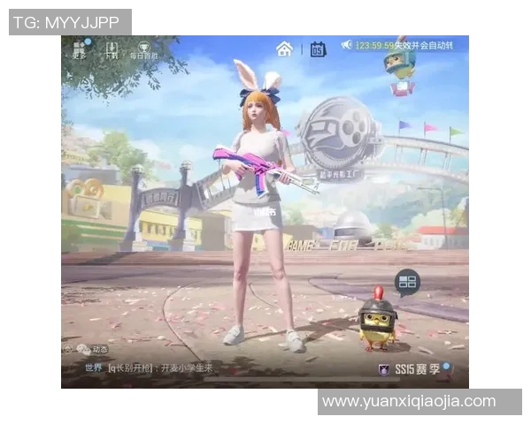 黄军在s15电竞总决赛中分享和平精英的独特战术与心得体会