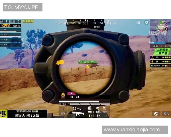 S15LOL赛事比分揭晓和平精英实力榜单TES荣登第五名位置