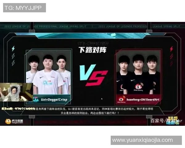 赛后复盘BLG与V5对决的精彩节奏与战术分析