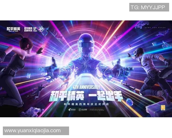 esports数据电竞比分与和平精英装备选购指南鼠标推荐助你提升游戏表现